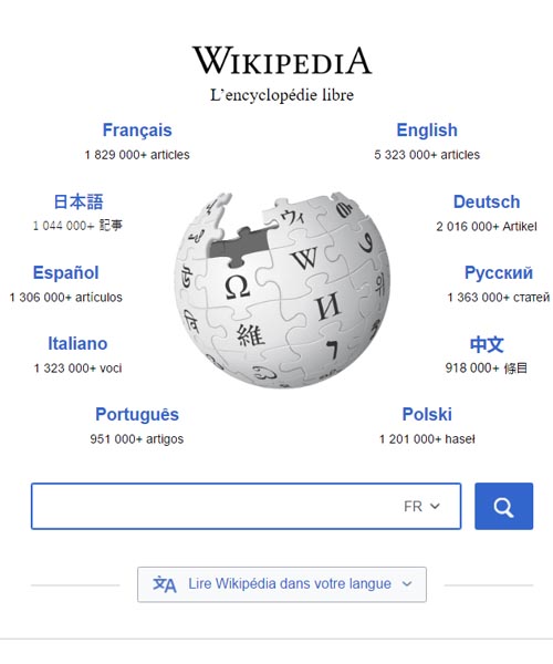 wikipedia